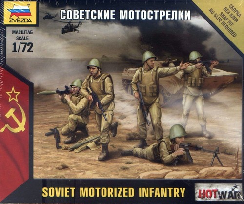 Zvezda 7404 fanteria - zvezda,