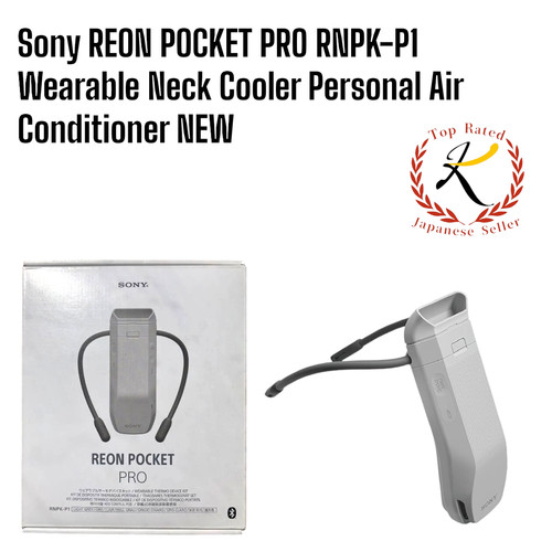Sony reon pocket pro - pro, rnpk-p1