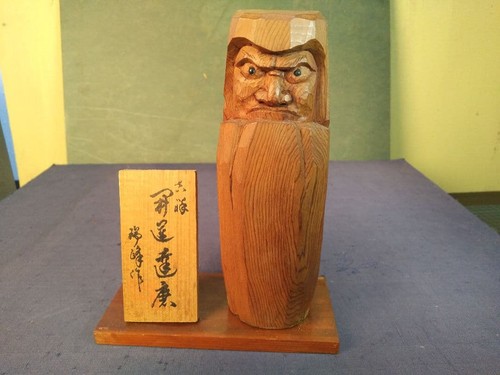 Portafortuna giapponese hida - portafortuna,