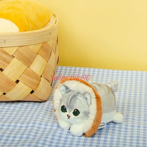 Peluche pupazzo - , gatto