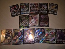 Pokemon - Lotto 14 Carte Jap Miste Tutte NM - Gx / Vmax / Full Art - 151