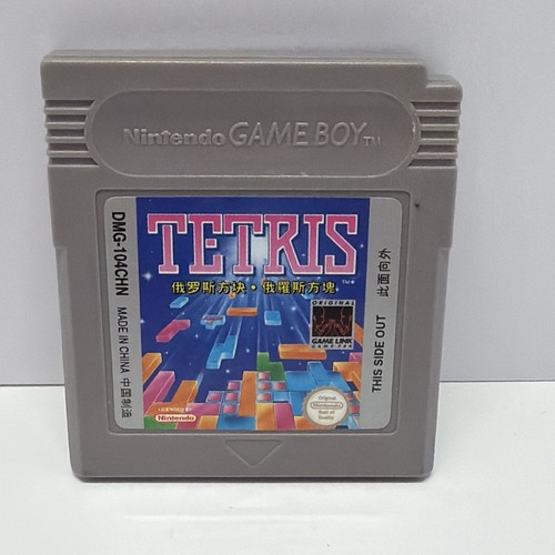 Tetris variante cinese dmg - tetris,