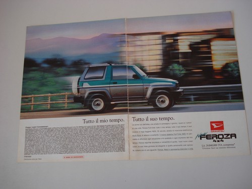Advertising pubblicità 1991 - pubblicità,