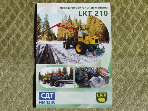 Lkt 210 spedizioniere - lkt,