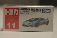 Tomica Lamborghini Huracan STO