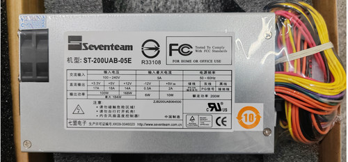 Nuovo alimentatore seventeam - nuovo,