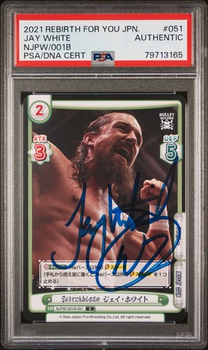 Switchblade jay white 2021 - switchblade,
