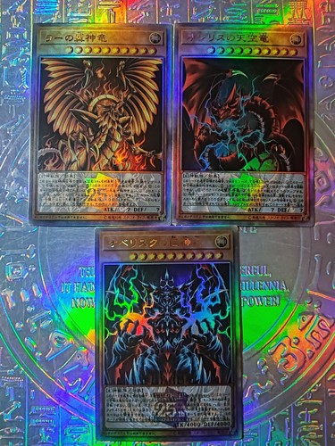 Cards oh full - oh,