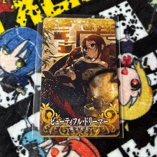 Fate/Grand Order Arcade
