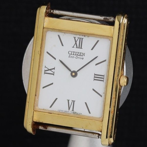 Orologio junk citizen - junk,