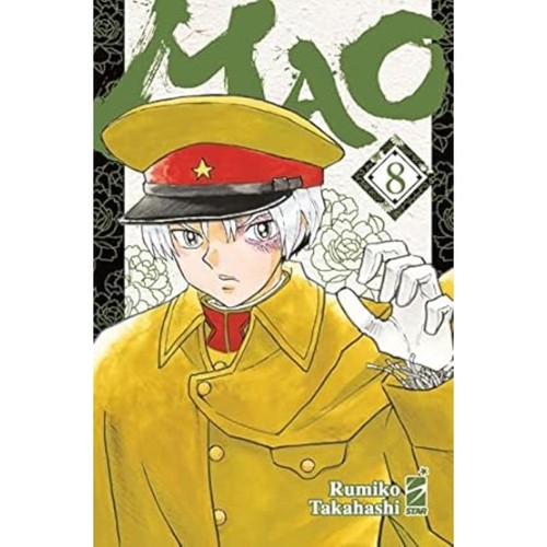 Rumiko takahashi mao star - rumiko,