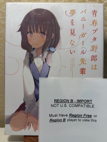 Region new rascal does - rascal,