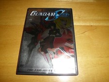 Mobile Suit Gundam SEED -