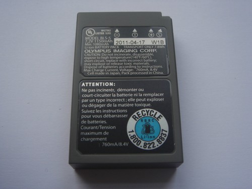 Batterie origine olympus - batterie,