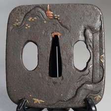 Samurai giapponese Katana
