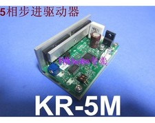 1PZ Avvitatore motore