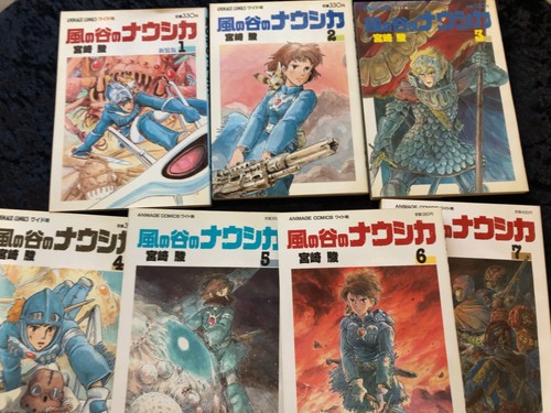 Nausicaa the valley - the, of