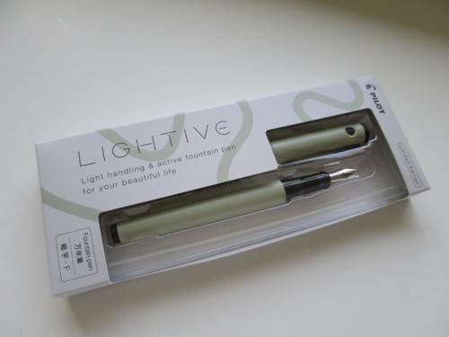 Pilot lightive - 🇯🇵,