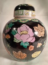 Vaso con coperchio cinese - vaso,