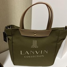 Borsa tote Lanvin Collection tela oliva kaki 2 vie logo ricamo 24x23x13,5 cm