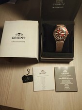 Orient Kamasu Red Limited
