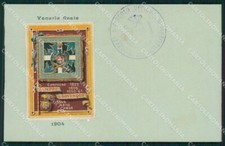 Militari Artiglieria V