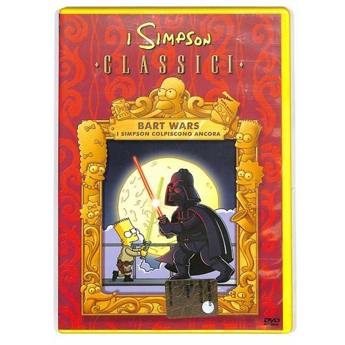 Ebond simpson classici - ebond,