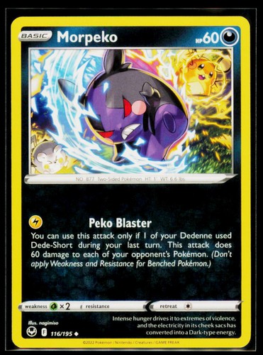 Morpeko uncommon swsh12 - morpeko,
