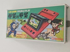 BANDAI Iga vs. KOGA LSI GAME