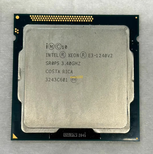 Intel xeon 1240 lga1155 - intel,