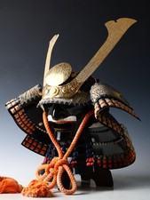 Casco Kabuto Samurai Giapponese Indossabile con Maschera -Prodotto Marutake Kohnin-