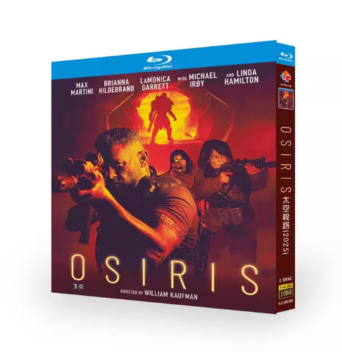 Osiride blu nuovo - osiride,