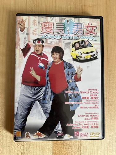 Love diet dvd - love, a