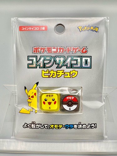 Pokemon gioco carte - gioco, di