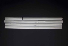 Streamer porta laterale