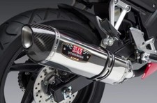 Yoshimura Scarico Inox R77