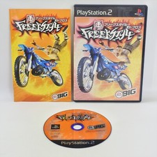 FREESTYLE MOTOCROSS PS2
