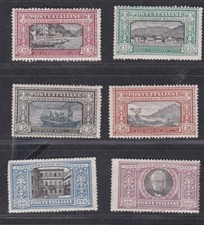 Italy 1923 mlh manzoni - manzoni, issue