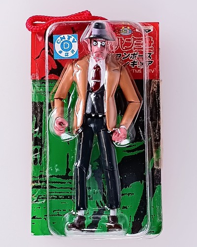 Zenigata lupin the - -, third