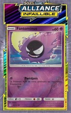 Fantominus Reverse -