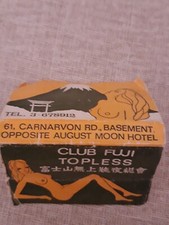 Piccolo cartoncino pubblicitario vintage Club FWI Topless