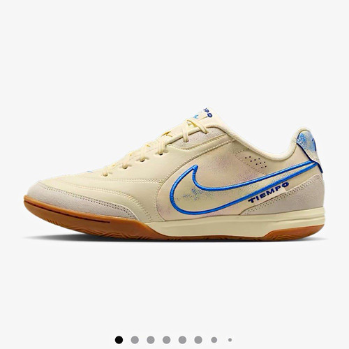 Nike tiempo streetgato prm - nike,