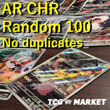 Pokemon TCG - AR & CHR Random 100 Card Bulk *No Duplicates* - JAP