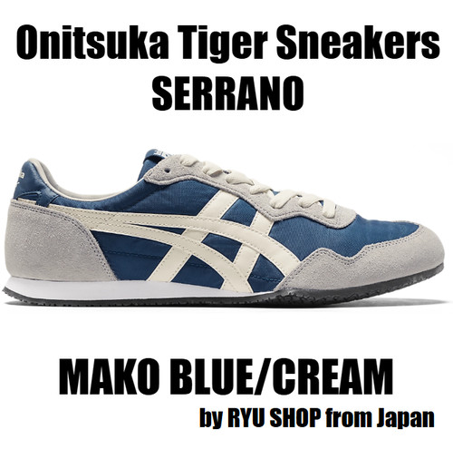 Onitsuka tiger sneaker serrano - onitsuka,