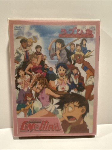 Love hina complete series - love,