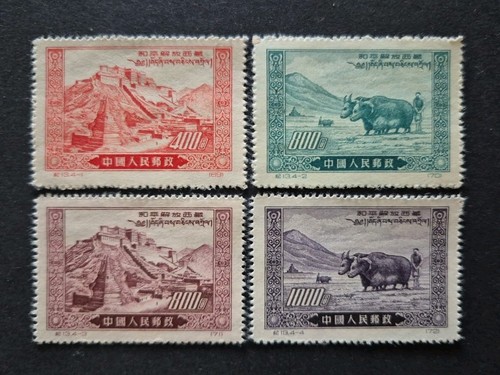 Briefmarken china 1952 - china,,