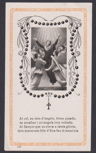 Santino antico madonna - de,