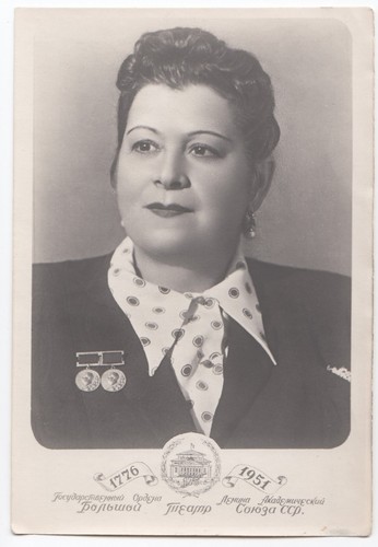 Maria maksakova cantante - maria,