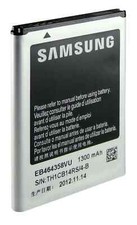BATTERIE ORIGINAL SAMSUNG