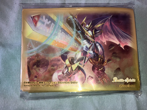 Digimon imperialdramon sleeves - imperialdramon,